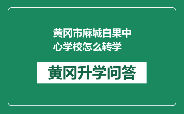 https://whyc.cc/uploads/editor/water/2024-12-26/26484d3f76aac38396d2fb9e83078dc0.png