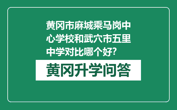 https://whyc.cc/uploads/editor/water/2024-12-26/3011d2f06cd9430ce9695a47e9960af4.png