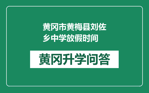 https://whyc.cc/uploads/editor/water/2024-12-26/30f90ea8c156cac7c8a56bcc50422be9.png