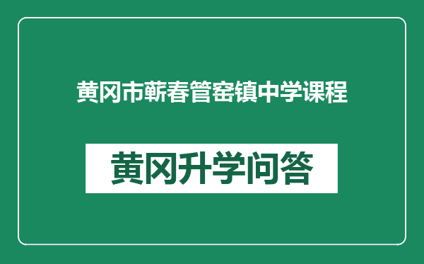 https://whyc.cc/uploads/editor/water/2024-12-26/36b9d86633f38c96fb09d4257f179ca2.png