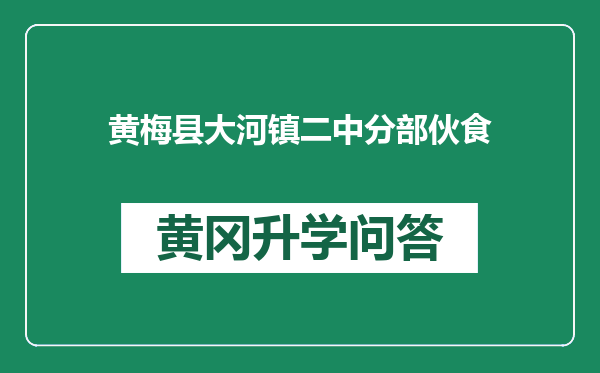 https://whyc.cc/uploads/editor/water/2024-12-26/40bb390395ce632c14eb3a200c25983b.png