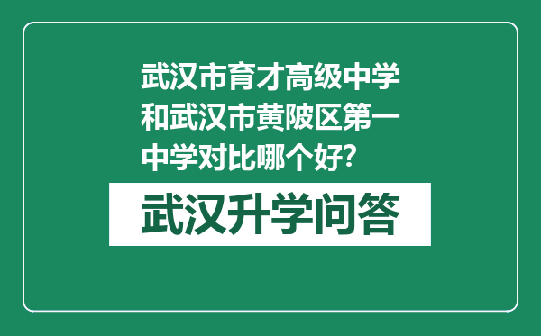 https://whyc.cc/uploads/editor/water/2024-12-26/52acdb46d1ab6682fb2fb170676f5180.png