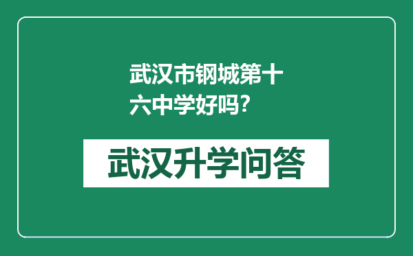 https://whyc.cc/uploads/editor/water/2024-12-26/59779d17522011aadf3866d969901a6d.png