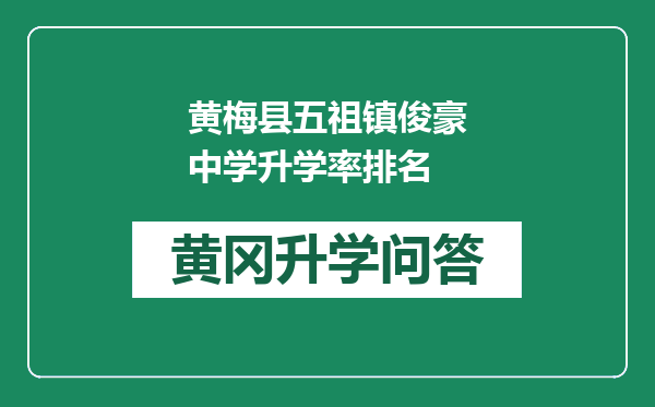 https://whyc.cc/uploads/editor/water/2024-12-26/676d3d7655ad13190ccefa3e7f73e19c.png