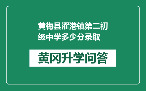 https://whyc.cc/uploads/editor/water/2024-12-26/689853b28545ed343cb1c37e3c036bea.png