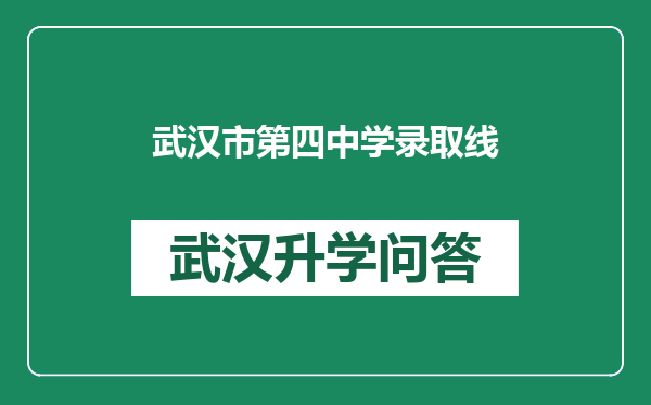 https://whyc.cc/uploads/editor/water/2024-12-26/695a81e6e7fffbf98af61c3ba3b0a339.png