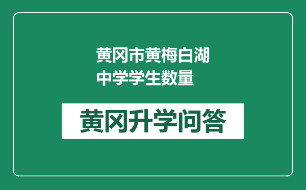 https://whyc.cc/uploads/editor/water/2024-12-26/695b77c53baf65b7e29c8ba780e43120.png