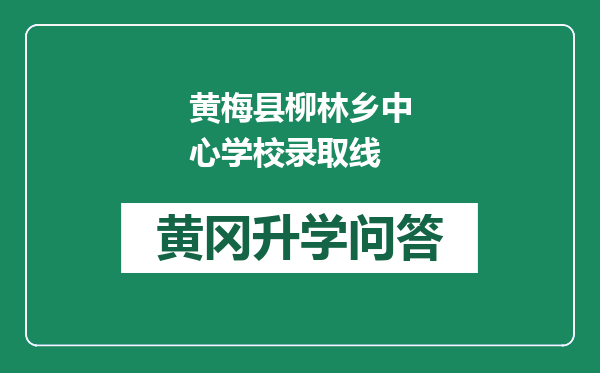 https://whyc.cc/uploads/editor/water/2024-12-26/6ba40572d65c5c217d8e7cfc2553b2a4.png