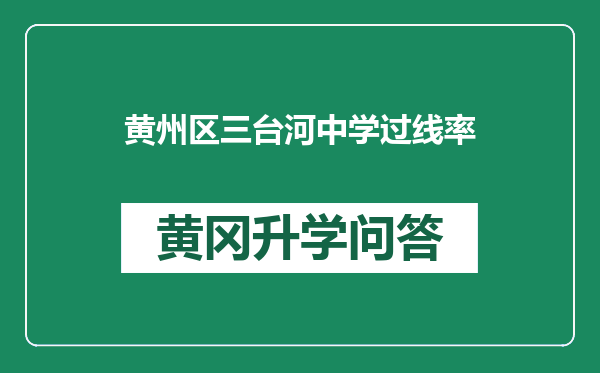 https://whyc.cc/uploads/editor/water/2024-12-26/706b6312365c9261de8f3ed898885584.png