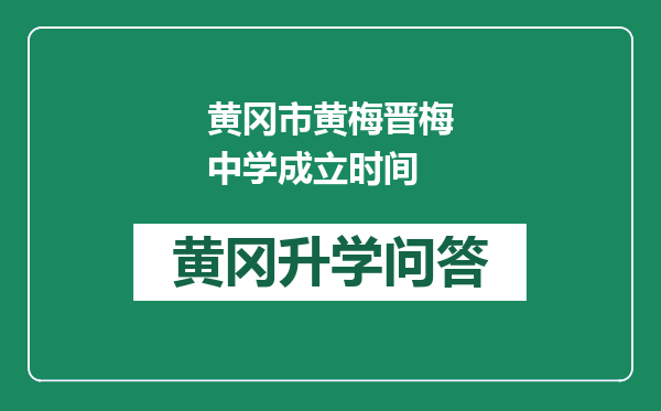 https://whyc.cc/uploads/editor/water/2024-12-26/7427f66cdf1554156d901331f7426599.png