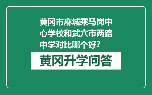 https://whyc.cc/uploads/editor/water/2024-12-26/774787d81c39f564e3281176ce078836.png