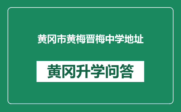 https://whyc.cc/uploads/editor/water/2024-12-26/78e4b206da662a482ffb1dd8074fb6c9.png