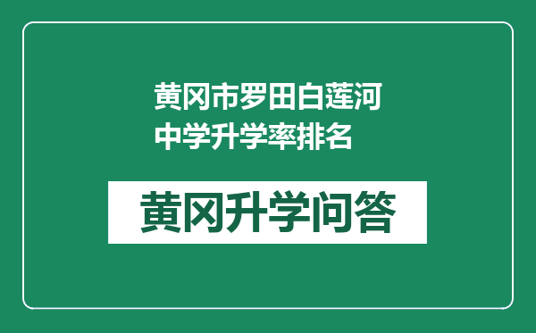 https://whyc.cc/uploads/editor/water/2024-12-26/7a70e5923457106c1eab9139e01335ac.png