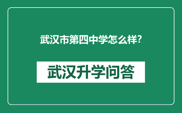 https://whyc.cc/uploads/editor/water/2024-12-26/7b69a239ab3b7fd8ac6e4842cb7a14bf.png