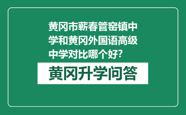 https://whyc.cc/uploads/editor/water/2024-12-26/875ec1d6a7b0f0bae4e4745398e8c8a2.png