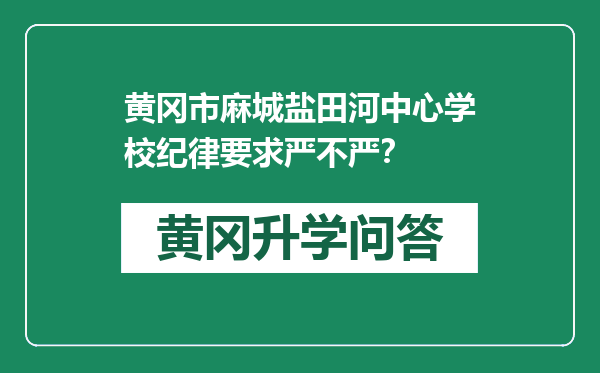 https://whyc.cc/uploads/editor/water/2024-12-26/955b2f50e7ec207526b7fd451032b6a9.png