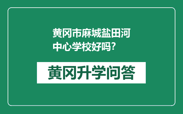https://whyc.cc/uploads/editor/water/2024-12-26/9bc21dba0918c73c4af4a3934b2a2c81.png