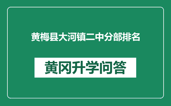 https://whyc.cc/uploads/editor/water/2024-12-26/9d2708a17b6246d61ecf3ed14c93869f.png