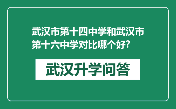 https://whyc.cc/uploads/editor/water/2024-12-26/9f7a962611853a3e744a19eec95a444d.png