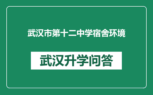 https://whyc.cc/uploads/editor/water/2024-12-26/9f7af9c1faafc812af81a7e95c9f6616.png