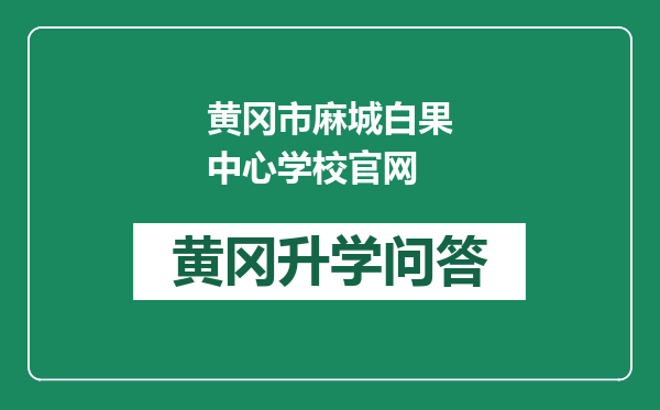 https://whyc.cc/uploads/editor/water/2024-12-26/a4e36d958b7ac4a77b2cfcf443308d02.png