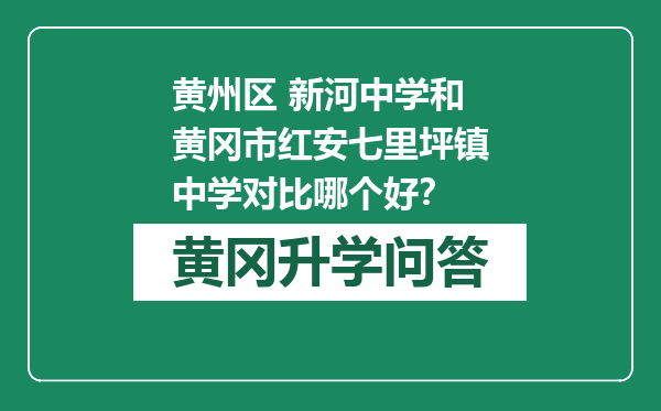 https://whyc.cc/uploads/editor/water/2024-12-26/a6f7cdb9e217d0a63983defd7f771c17.png