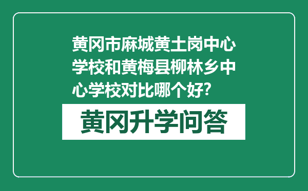 https://whyc.cc/uploads/editor/water/2024-12-26/a879a40fe9640c06ba9d2dfee57b2d48.png