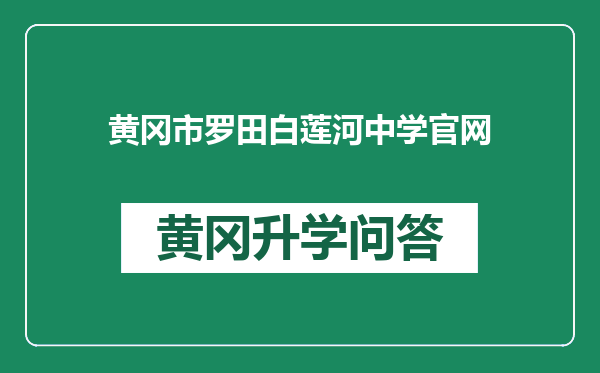 https://whyc.cc/uploads/editor/water/2024-12-26/ad5fedd0cfd1c16574978d72deff1b50.png