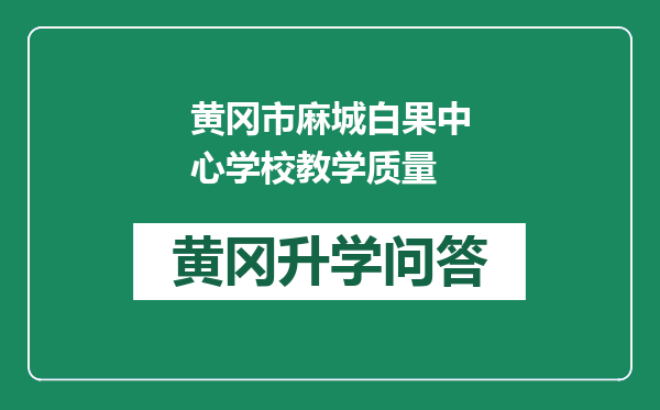 https://whyc.cc/uploads/editor/water/2024-12-26/af1b914e61e74324ededdadbb22bc615.png