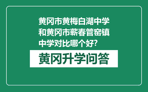 https://whyc.cc/uploads/editor/water/2024-12-26/b0423917b670cdda3ce3db43d562a36b.png