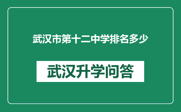 https://whyc.cc/uploads/editor/water/2024-12-26/b36ebc50906b309f5833a8dd9ee0e987.png