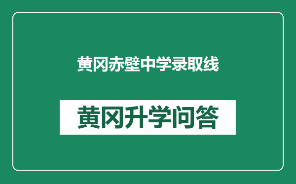 https://whyc.cc/uploads/editor/water/2024-12-26/b669d103793101500b7e5c311122cd42.png