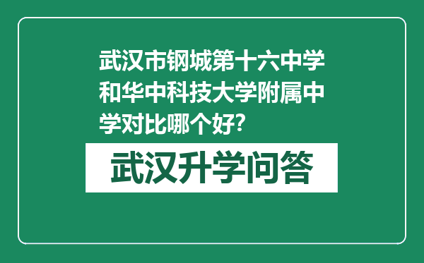 https://whyc.cc/uploads/editor/water/2024-12-26/bb0997f485f2597c9d50615ba284047e.png