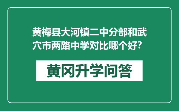 https://whyc.cc/uploads/editor/water/2024-12-26/c083b9bd9712019156611ed9a8c0c02f.png