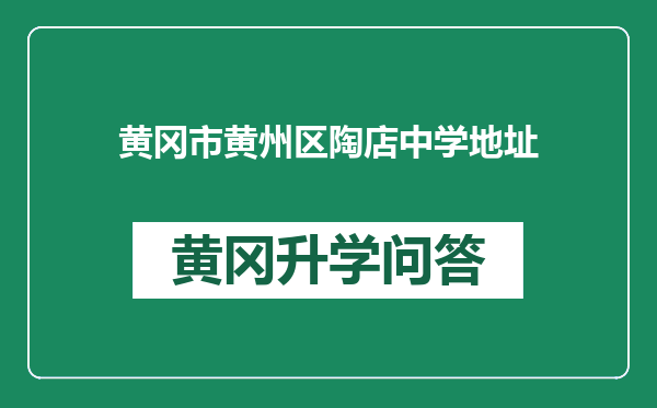 https://whyc.cc/uploads/editor/water/2024-12-26/c2c0555a819f1a5277779875270121e4.png