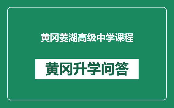 https://whyc.cc/uploads/editor/water/2024-12-26/cafb83357e82a7e1a831a5f149a74f44.png