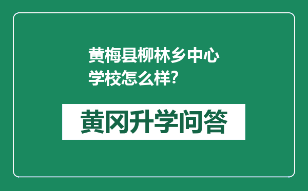 https://whyc.cc/uploads/editor/water/2024-12-26/cc348b51f1dff66d66c0c1f725bfc750.png