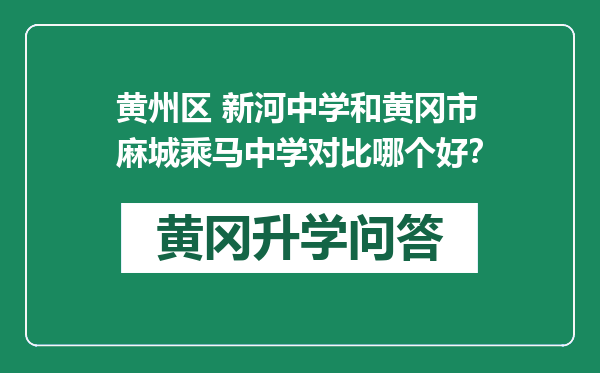 https://whyc.cc/uploads/editor/water/2024-12-26/cd66483136029781f8b3d5bf109d6088.png