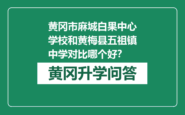 https://whyc.cc/uploads/editor/water/2024-12-26/d1819e07fafd277b176a9871c65877a7.png
