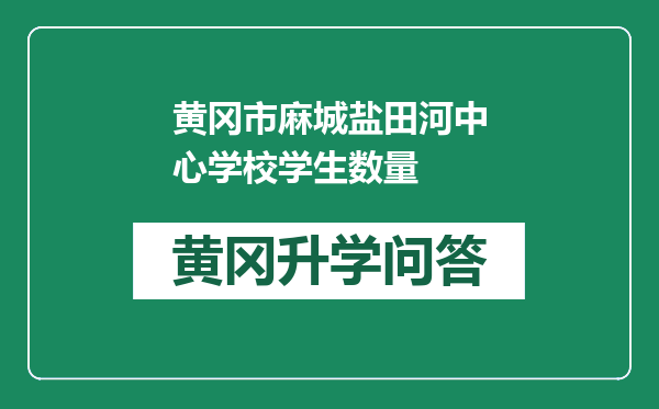 https://whyc.cc/uploads/editor/water/2024-12-26/d474bda3bf1019c2ed2f4247f81313a4.png