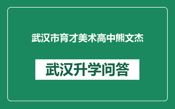 https://whyc.cc/uploads/editor/water/2024-12-26/da4baf6503afa54d97db72c928cf91ea.png