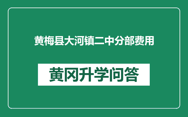 https://whyc.cc/uploads/editor/water/2024-12-26/da9e5ef0b749b0387c43971128c43552.png