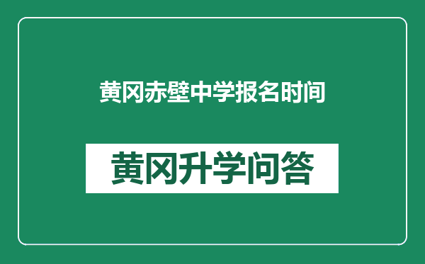 https://whyc.cc/uploads/editor/water/2024-12-26/db42e358d20152059fc7945bc44e0ee0.png