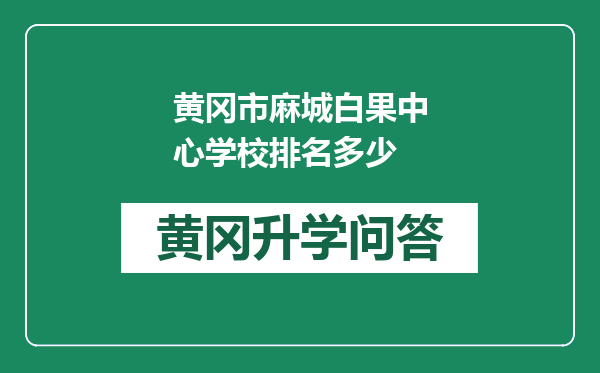 https://whyc.cc/uploads/editor/water/2024-12-26/e8262854cc19f7e66a7045c527521470.png