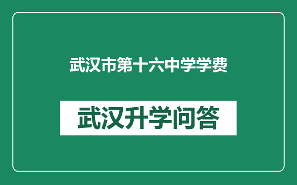 https://whyc.cc/uploads/editor/water/2024-12-26/eabddbbab1dc0d661d07e82b65286b6a.png