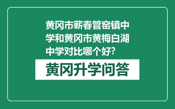 https://whyc.cc/uploads/editor/water/2024-12-26/ec2e3189e47d4bb1fa18b1d633832400.png