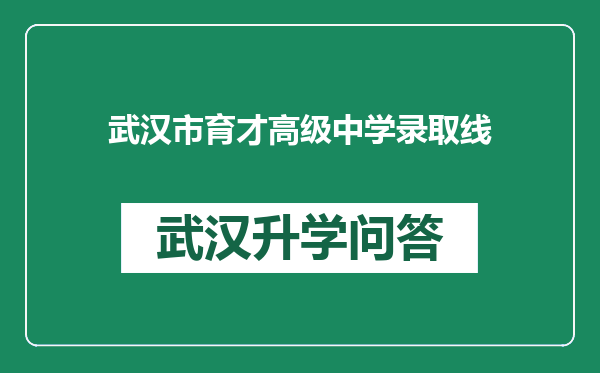 https://whyc.cc/uploads/editor/water/2024-12-26/ed206f9c6deddd59f804ee8825660b33.png