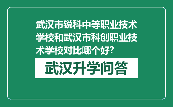 https://whyc.cc/uploads/editor/water/2024-12-26/ee7ca8f2cf9b4469c5a56da20a68b69c.png
