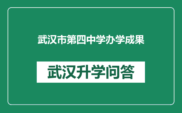 https://whyc.cc/uploads/editor/water/2024-12-26/f5c3abe5d0c5a31568899bfb8192a306.png