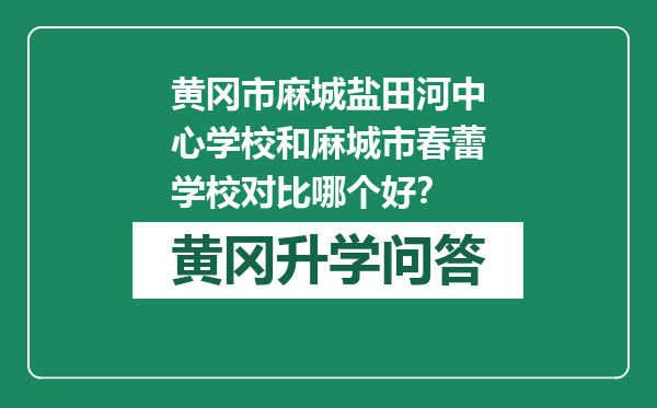 https://whyc.cc/uploads/editor/water/2024-12-26/f99404def66e4ab1044e3b4d7edfd0e4.png